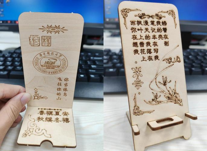 激光雕刻出的诗意 工科生的文艺梦在文创产品中燃烧