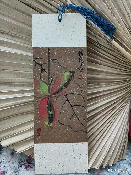 上巷凤眼果文艺作品选登（四） 首套上巷凤眼果书签完成创作
